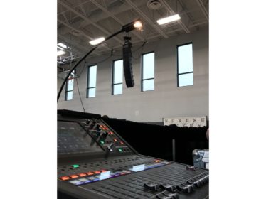 Line array in gym